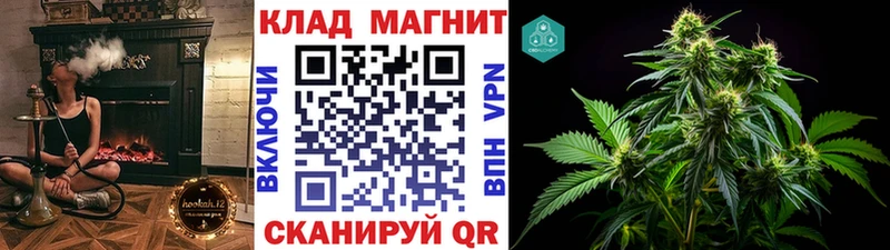 Наркота Канск Гашиш COCAIN Мефедрон Бошки Шишки
