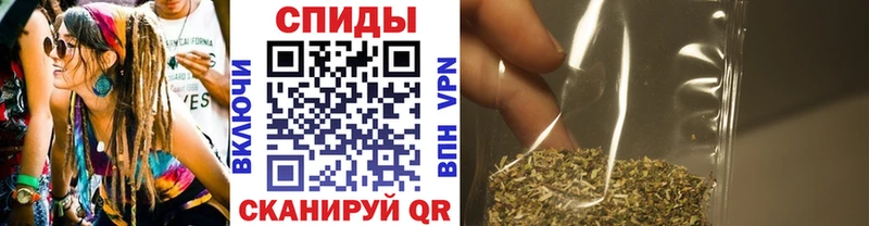 цена OMG ССЫЛКА Бутират жидкий экстази Канск