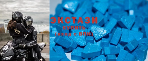 твердый Абдулино
