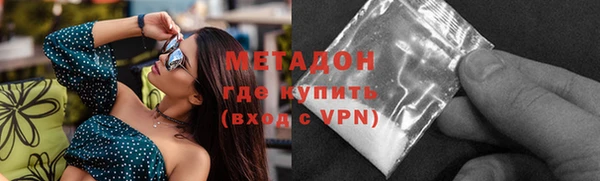 твердый Абдулино