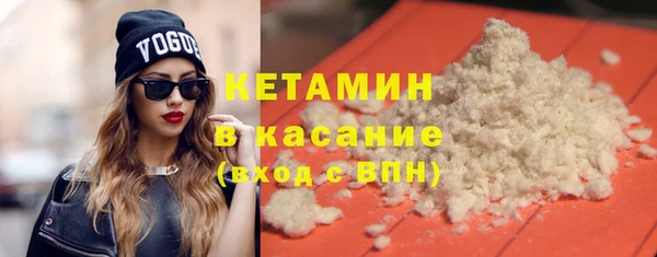 СК Нязепетровск