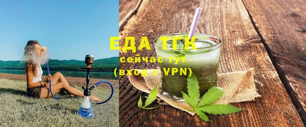 твердый Абдулино
