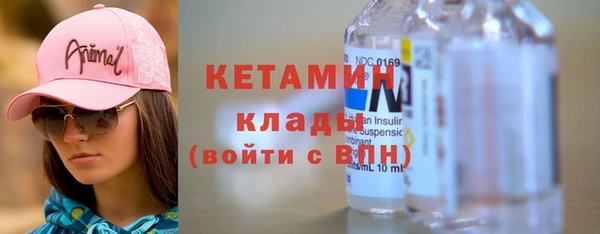 гидра Абинск