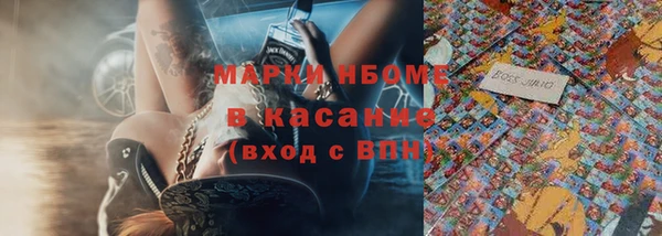 СК Нязепетровск