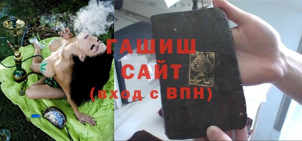 твердый Абдулино