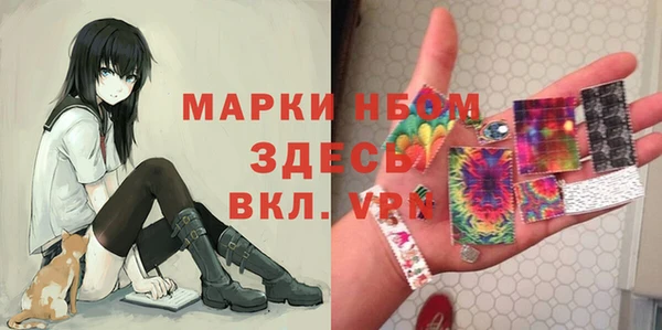 твердый Абдулино