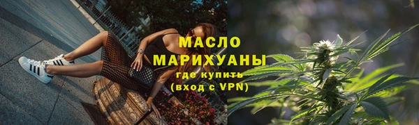 твердый Абдулино