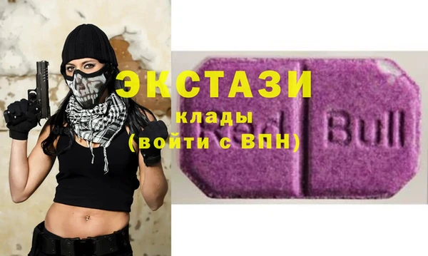 твердый Абдулино